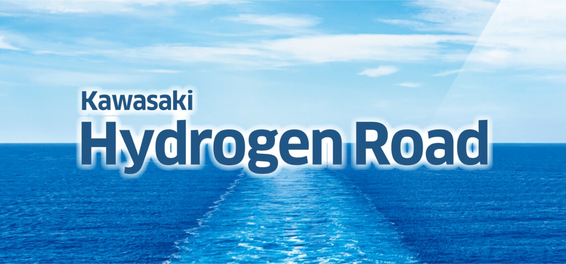 Kawasaki Hydrogen Road